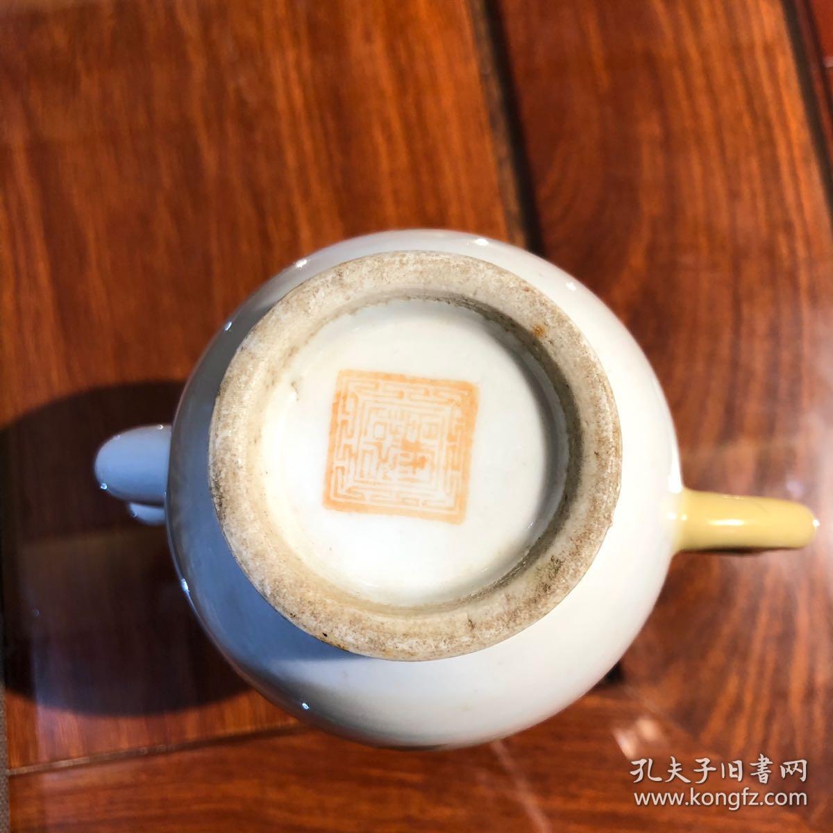 珠山名家余元昌造粉彩瓷壶