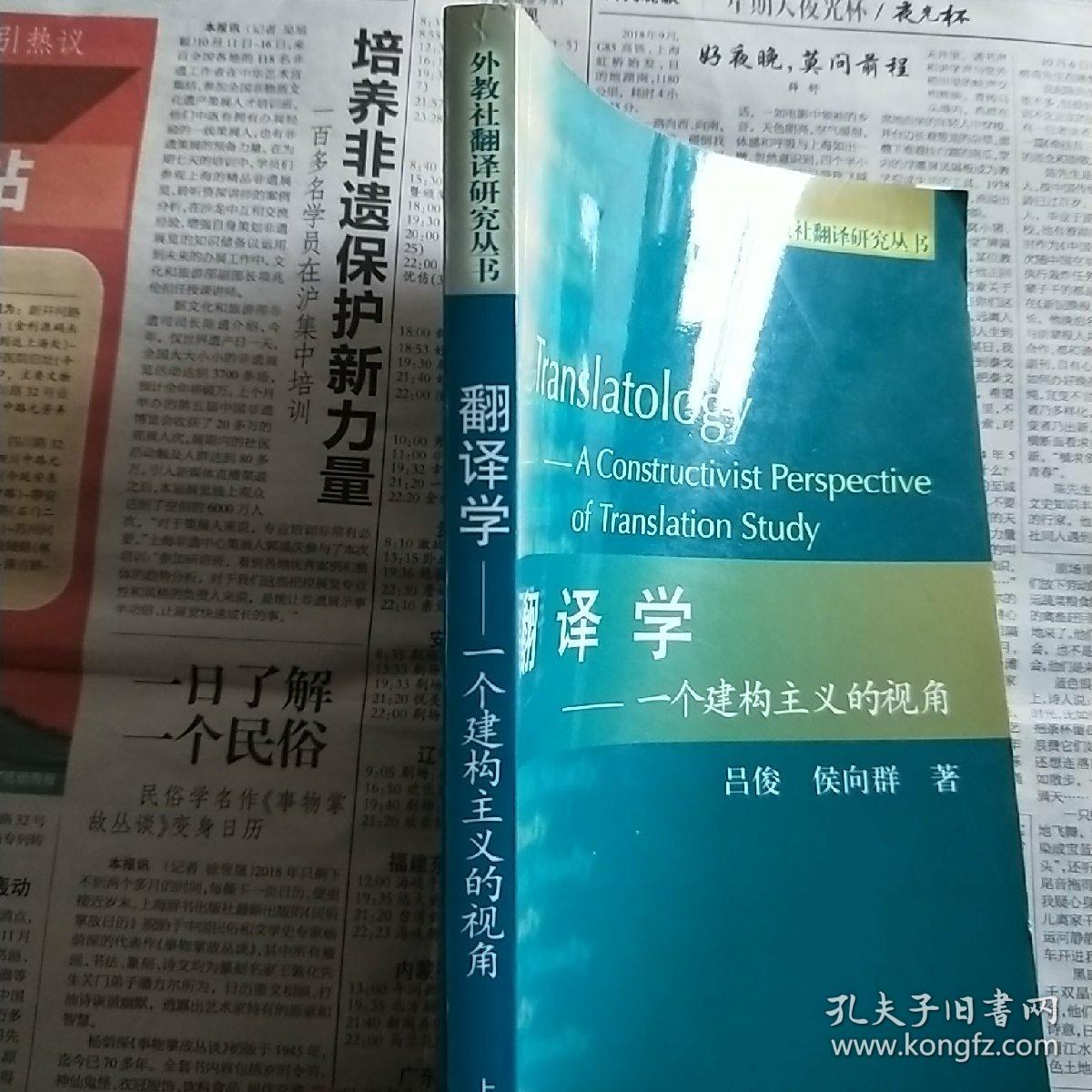 英语论文题目_题目论文英语翻译_题目论文英语怎么说