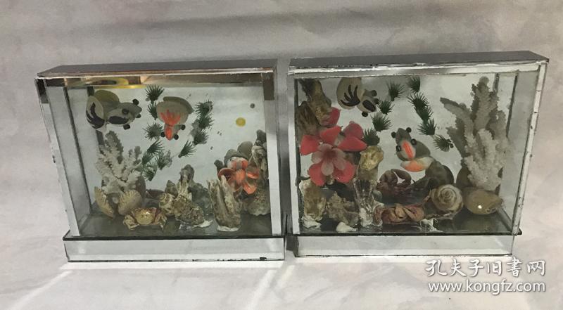八十年代貝殼工藝品懷舊老物件玻璃框內嵌貝克擺件一對