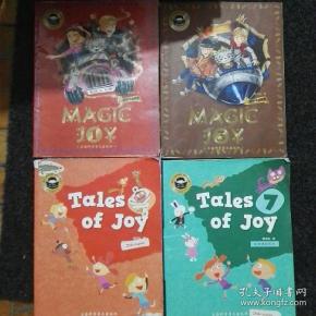 佳音领袖系列magicjoy(1)(3),tales of joy(7.(8)四册合售