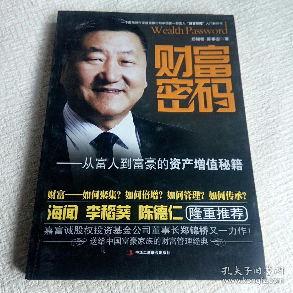 帐号更改支付宝可以改吗_支付宝账号可以更换_支付宝帐号可以更改吗