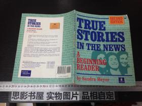 rue Stories In The News: A Beginning Reader