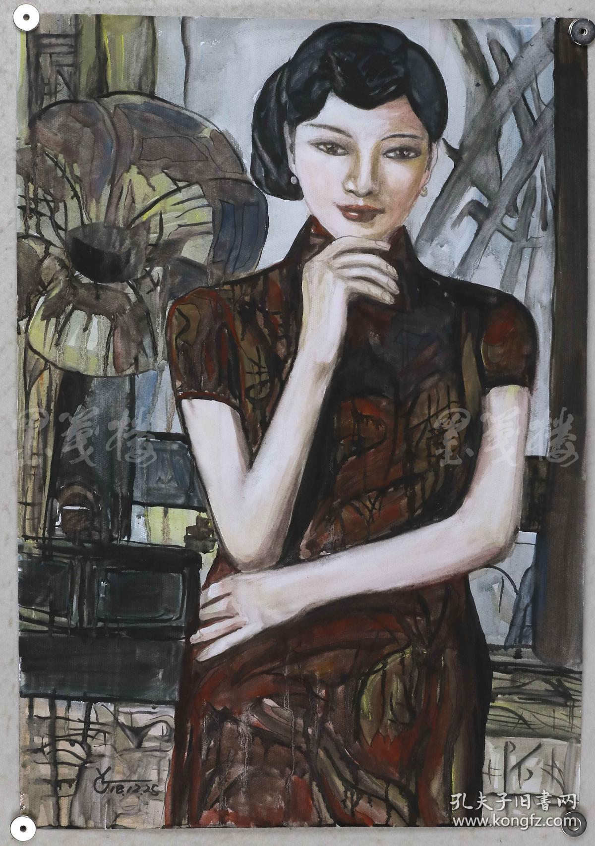 著名油画家俞果2018年水粉画作品旗袍姑娘一幅尺寸7653cm作品由中国