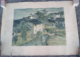 50年代三幅老画片合售：张仃《南方村头》、李可染作品《春假中的上海中山公园》、叶浅予《夏河之夏》【规格均是52.7X38（厘米）】