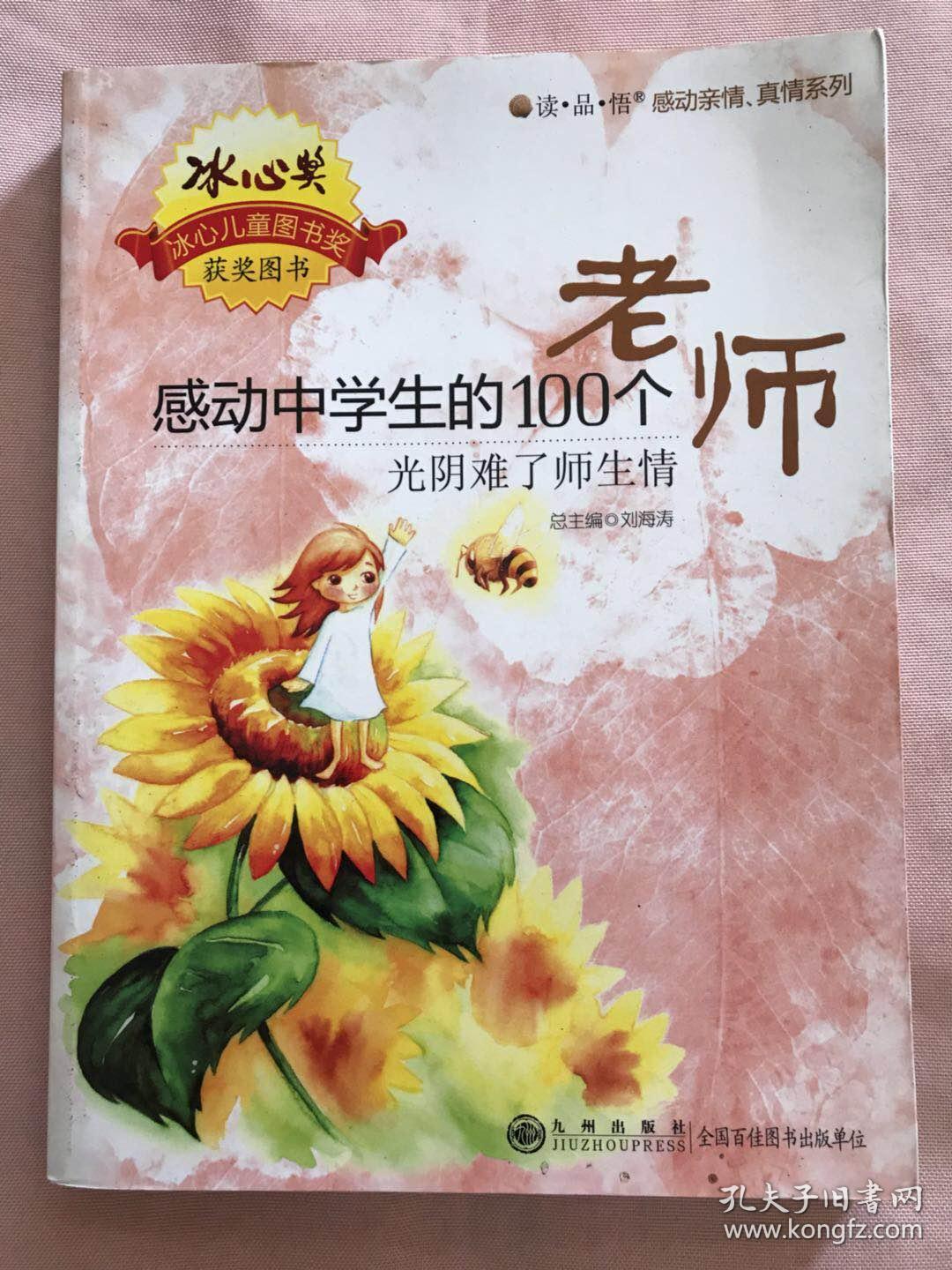 武汉大学 录取分数线_一本大学2014年在新疆理科录取分数线排名含线差_理科二本大学2014年在山东录取分数线排名含线差