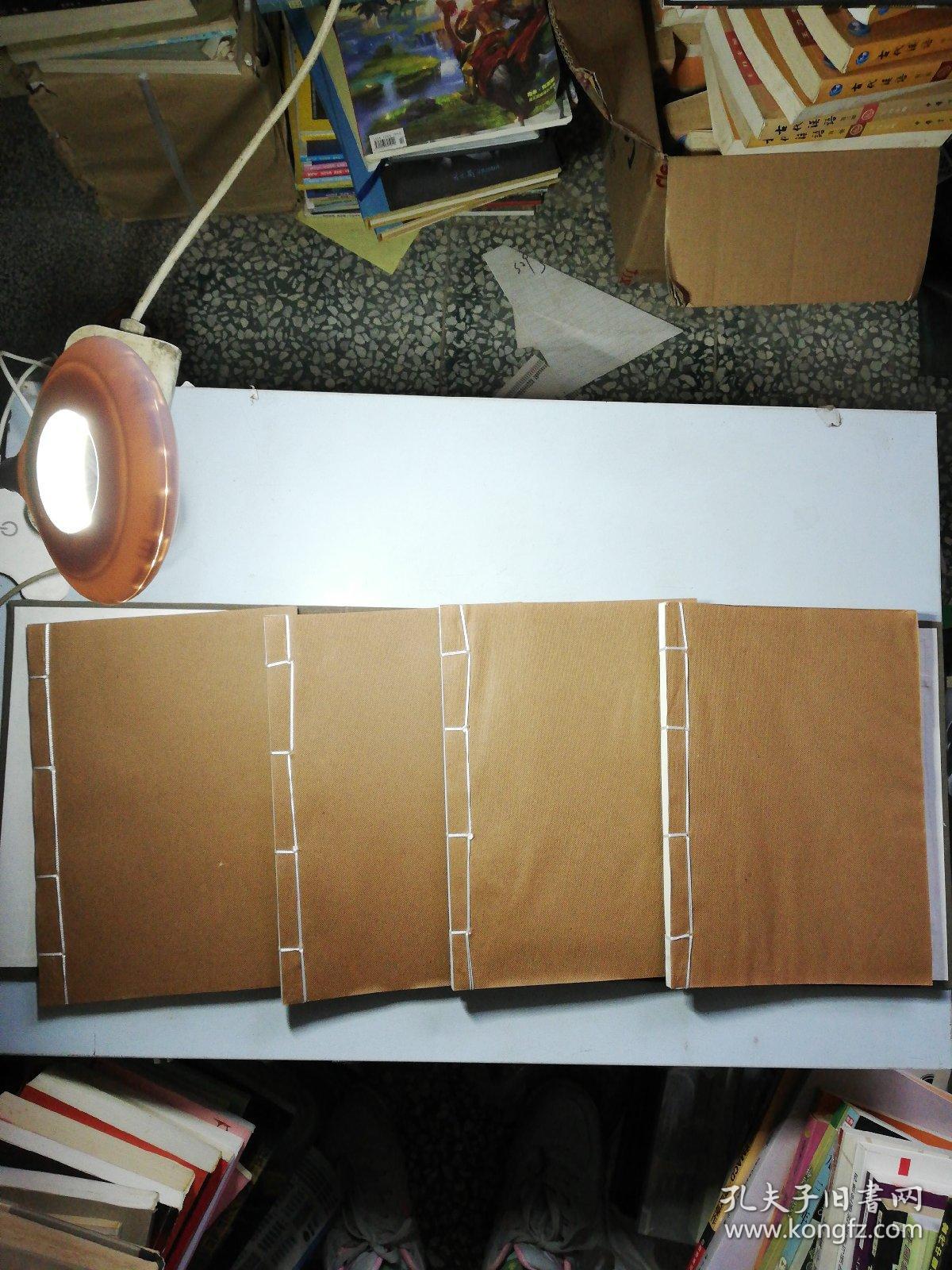 水浒传墨香斋藏书全四卷线装书有外盒