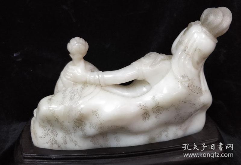 寿山芙蓉石观音摆件