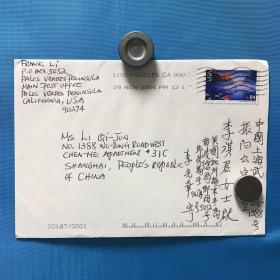 实寄封：美国加州寄往中国上海2006