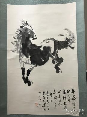 沈彬如(1915-2008; 姜 飞旧藏)