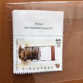 新加坡日本联合发行邮票
