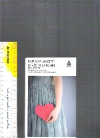 原版法语小说 Le mec de la tombe d'à côté / Katarina Mazetti【店里有百十本法语原版小说欢迎选购】