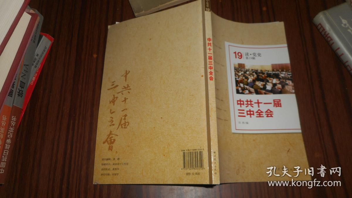 10部雅观的“幼镇可骇片”丧尸、怪物、表星人……-加紧下层党建使命 推动边疆经管当代化-耻辱增援伊朗的俄罗斯：以色列欲将缉获的多量俄造军器交给乌克兰（插翅难逃是什么生肖动物）