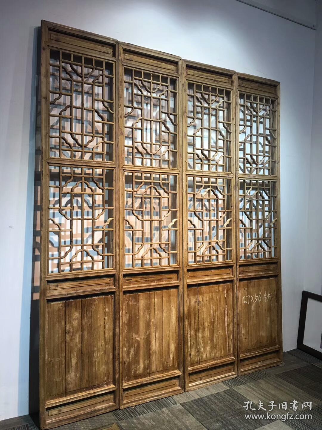 楠木老格栅门一套品相一流尺寸如图完整漂亮