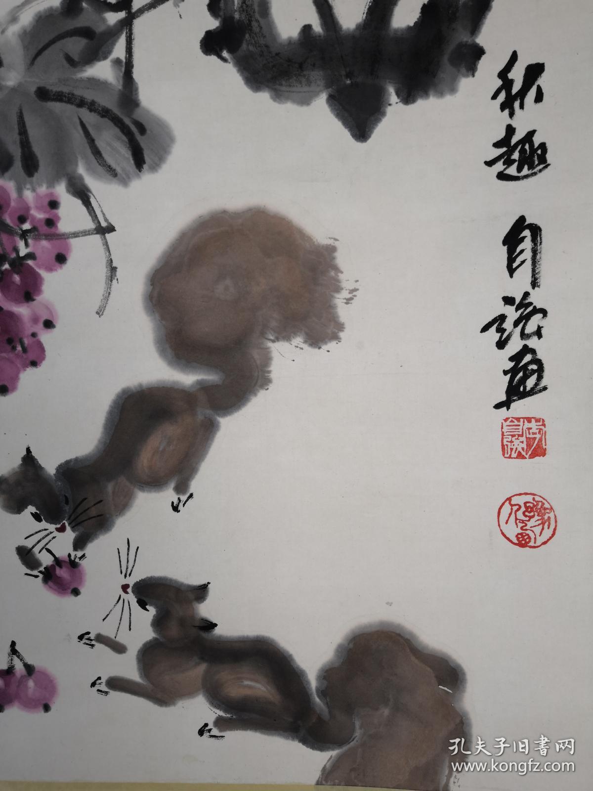 李自强-国家一级美术师,中国美协理事【李自强】松鼠,艺术品特殊,买家