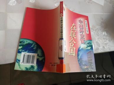 26347 条结果 有图 无图 作者:钊作俊 出版社:武汉大学出版社 出版