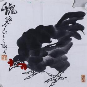著名画家、中国新水墨画院院长 邵戈 1988年写意水墨花鸟画《秋趣》一幅（纸本软片，约1平尺，钤印：邵戈书画等）  
 HXTX103067