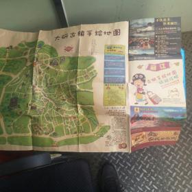 丽江古城手绘地图