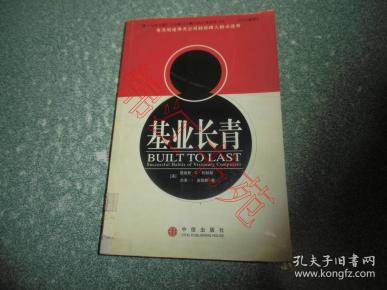 373 条结果 24小时的品牌经理人 作者:郑华清 著 出版社:郑华清 著