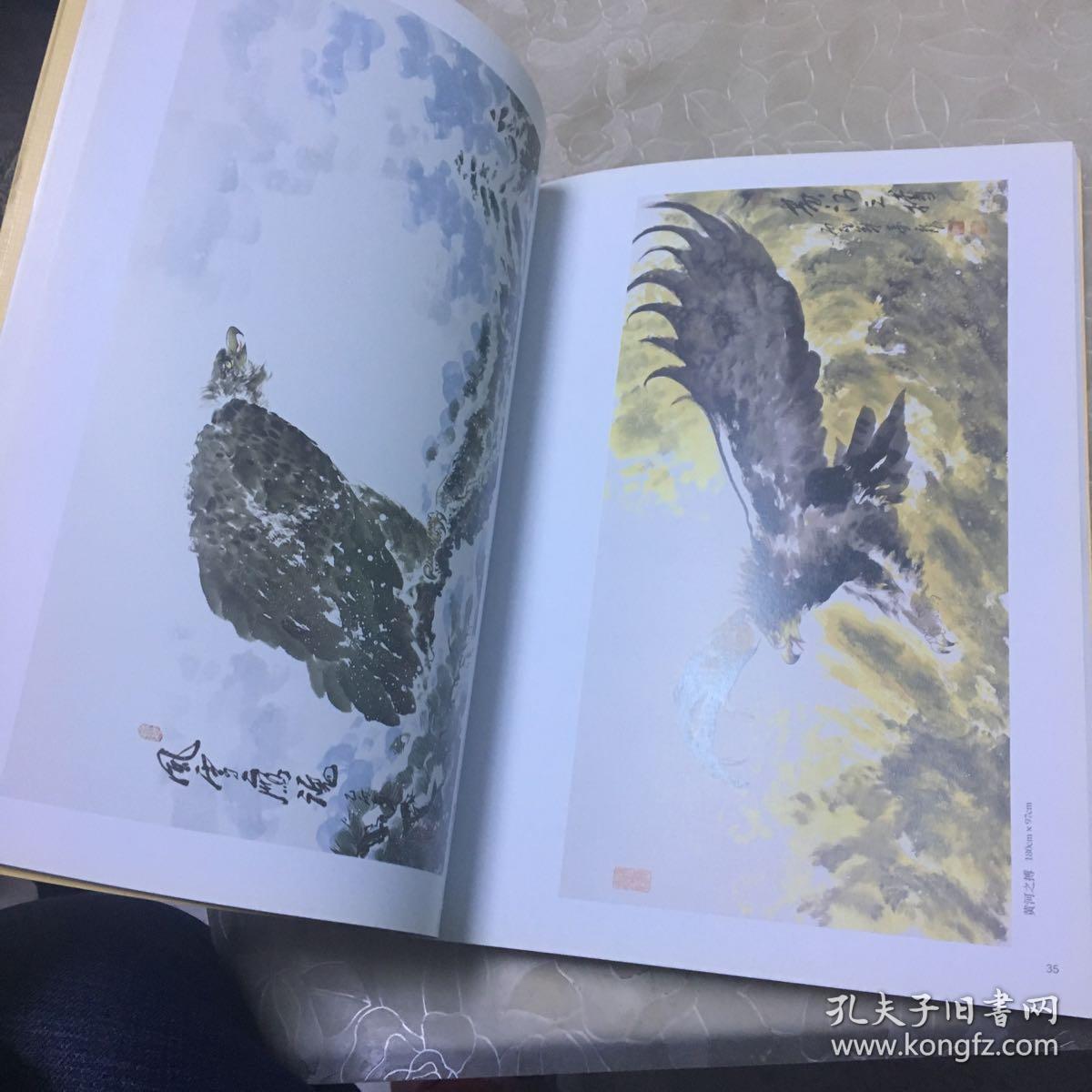 鹰击长空:何华龙画鹰