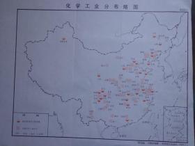 我国化学工业经济总量局世界_经济发展图片(2)