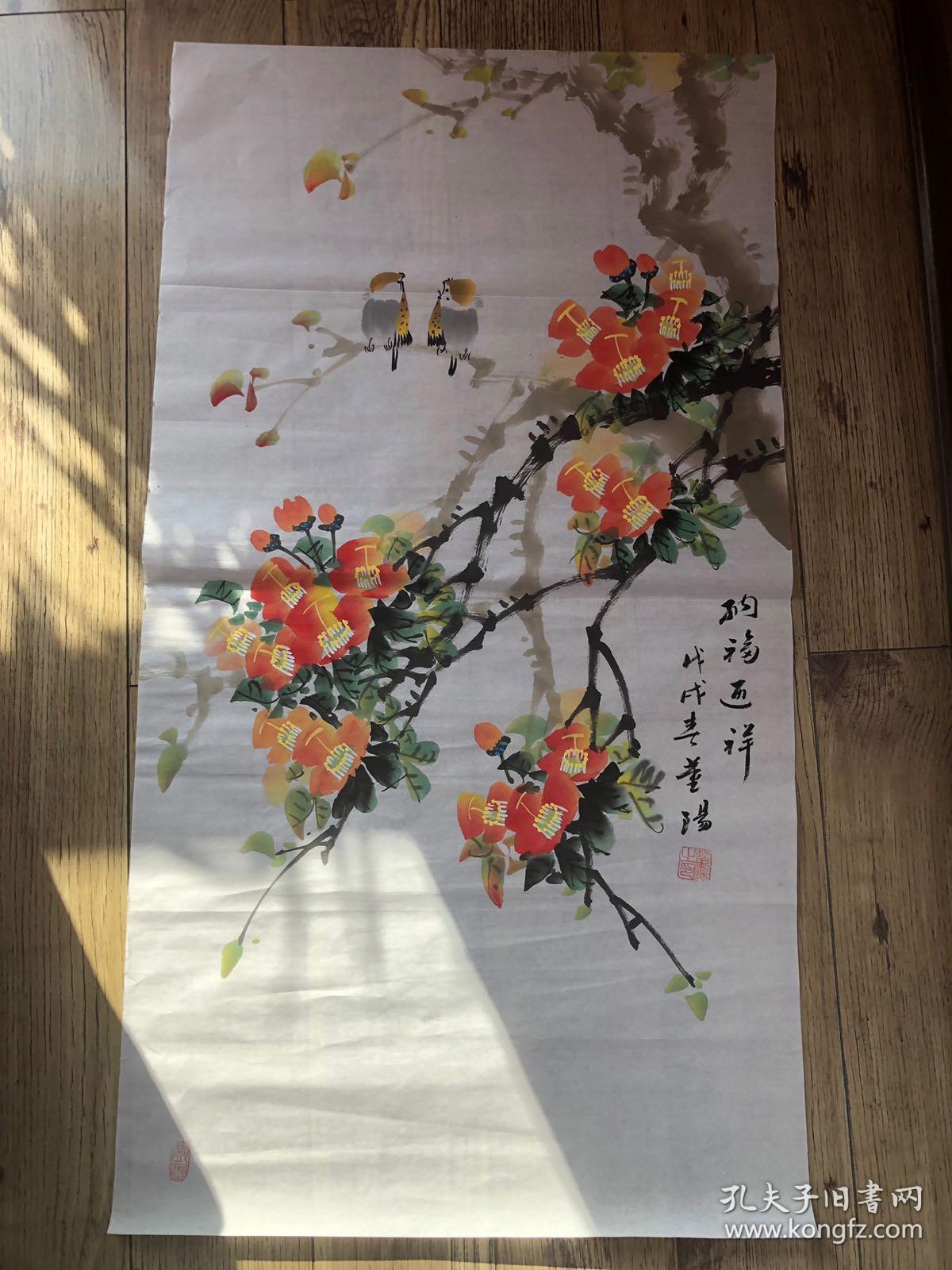 董阳老师新作品