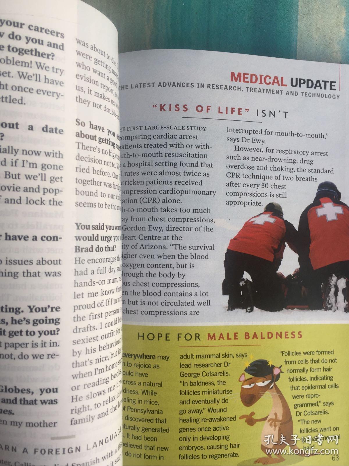 美国原版杂志readers digest读者文摘2007 安吉丽娜·朱莉专访,等