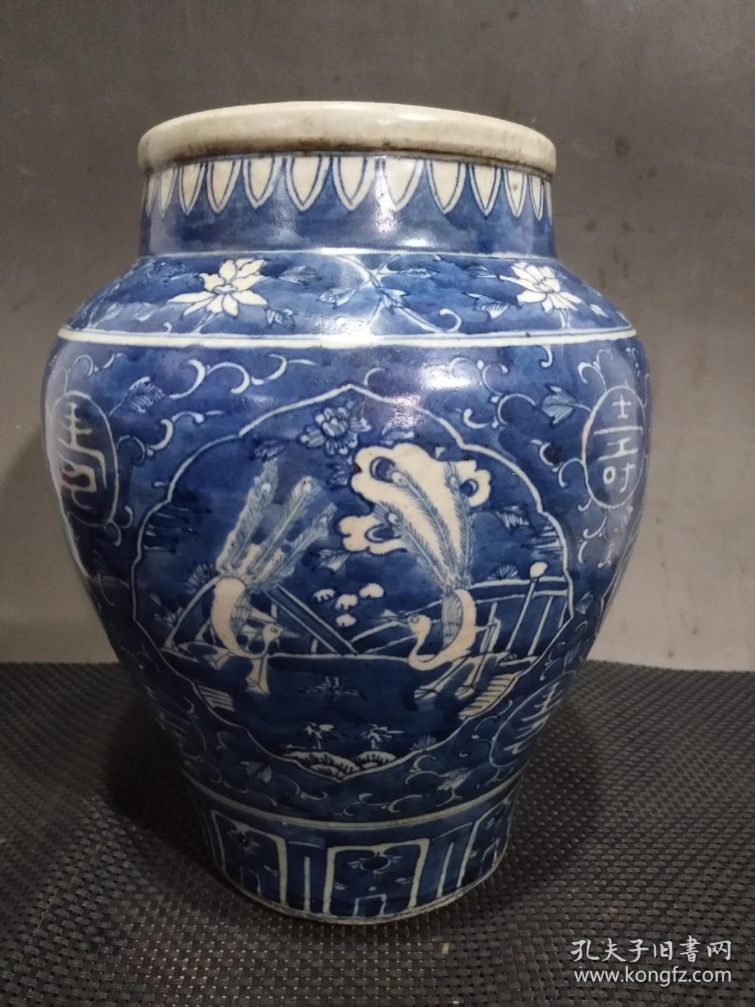 明代手绘青花寿字罐