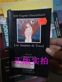 正版！Juan eugenio hartzenbusch LOS AMANTES DE TERUEL