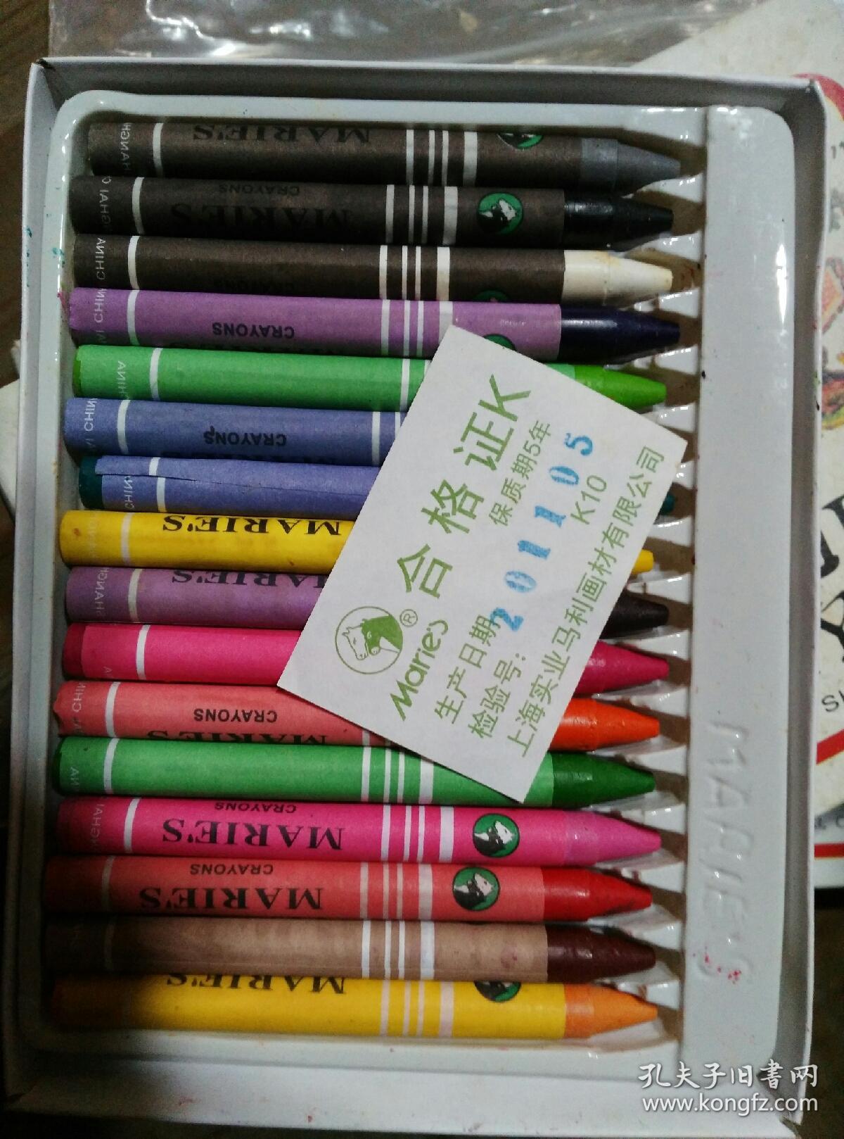 马利牌蜡笔(3 一盒(16色)