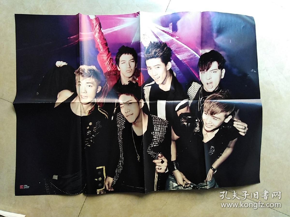 安室奈美惠,2pm双面2开海报