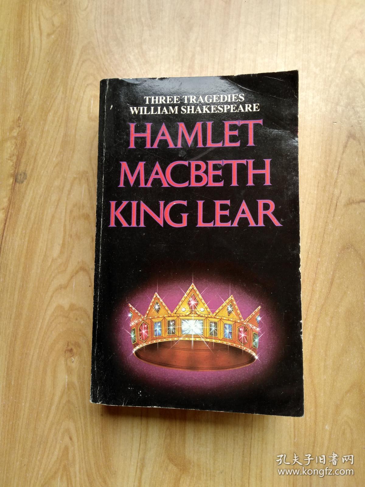 hamlet macbeth king lear