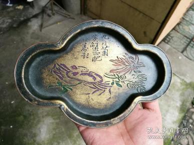 清末民初滇南万宝斋顾记菊蟹图铜水盂