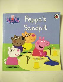 peppa's Sandpit
