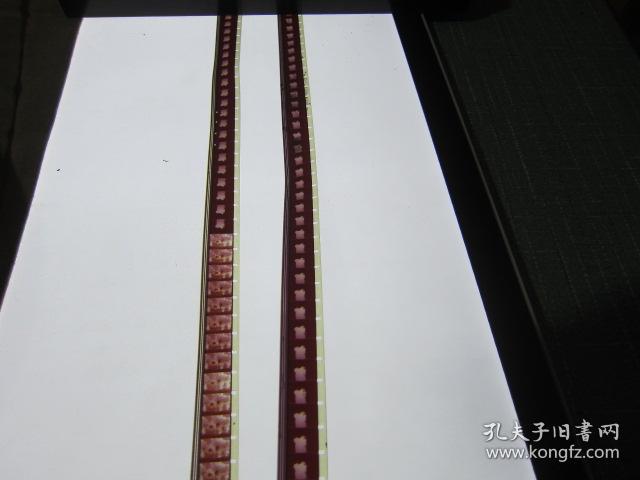 长排山之战对越自卫反击战16毫米电影胶片拷贝彩色2卷全后护乙等八一