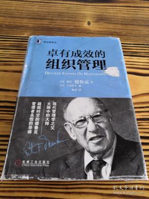 [杨成效] 图书价格_书籍图片_网购评论