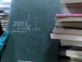 2011 CHINA  LIFE