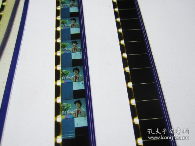 不是冤家不碰头 1987年遮幅故事片 16毫米电影胶片拷贝 3卷全 原护甲