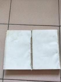 古本小说丛刊 第二十辑第1.2册（缺精装皮 印数550册）【1990一版一印】连城璧全集