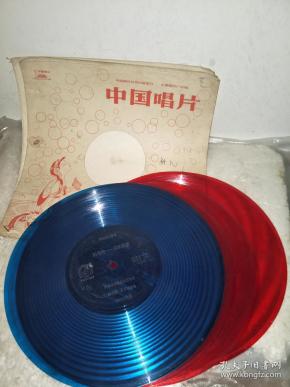 安徽 淮北 琴书:回龙传-王华买爹(第19面-26面,共4张)