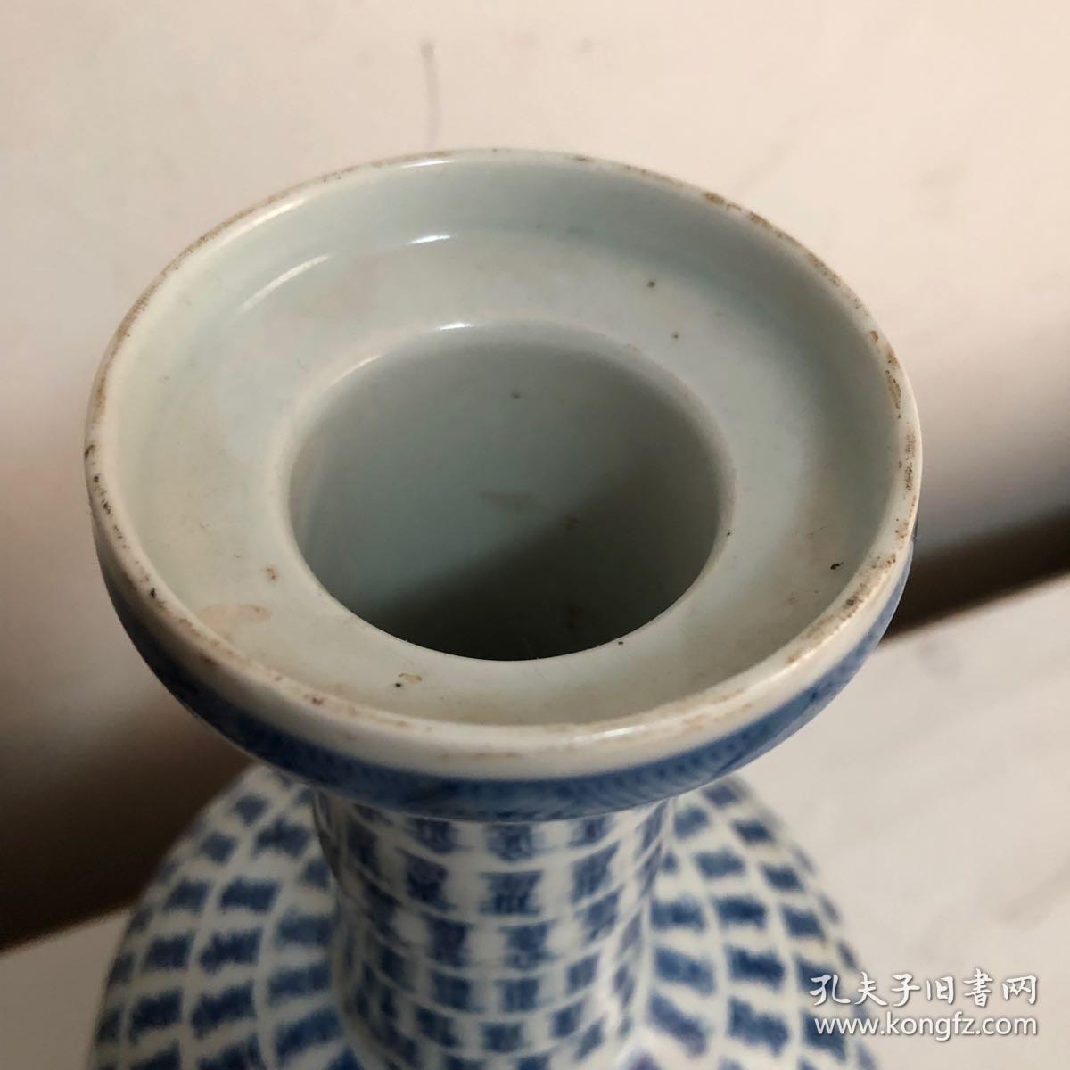 寿古斋款识万寿老青花瓶