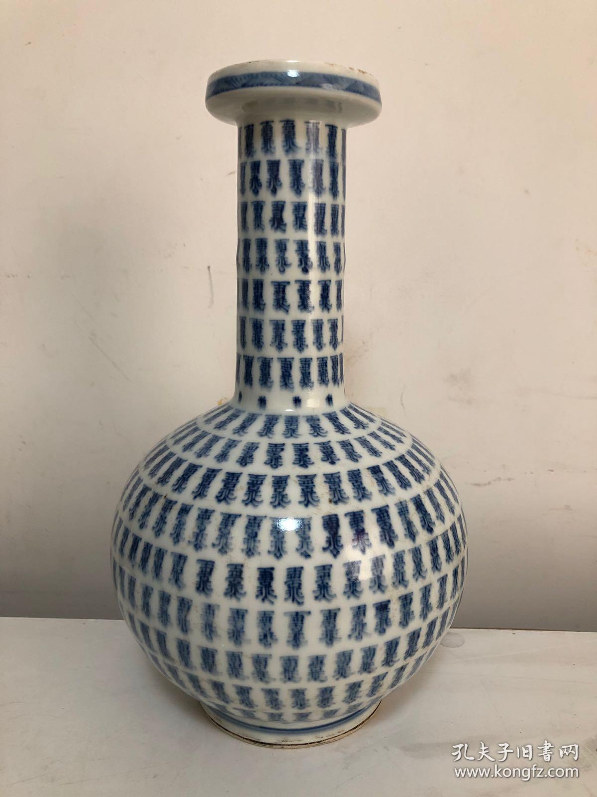 寿古斋款识万寿老青花瓶