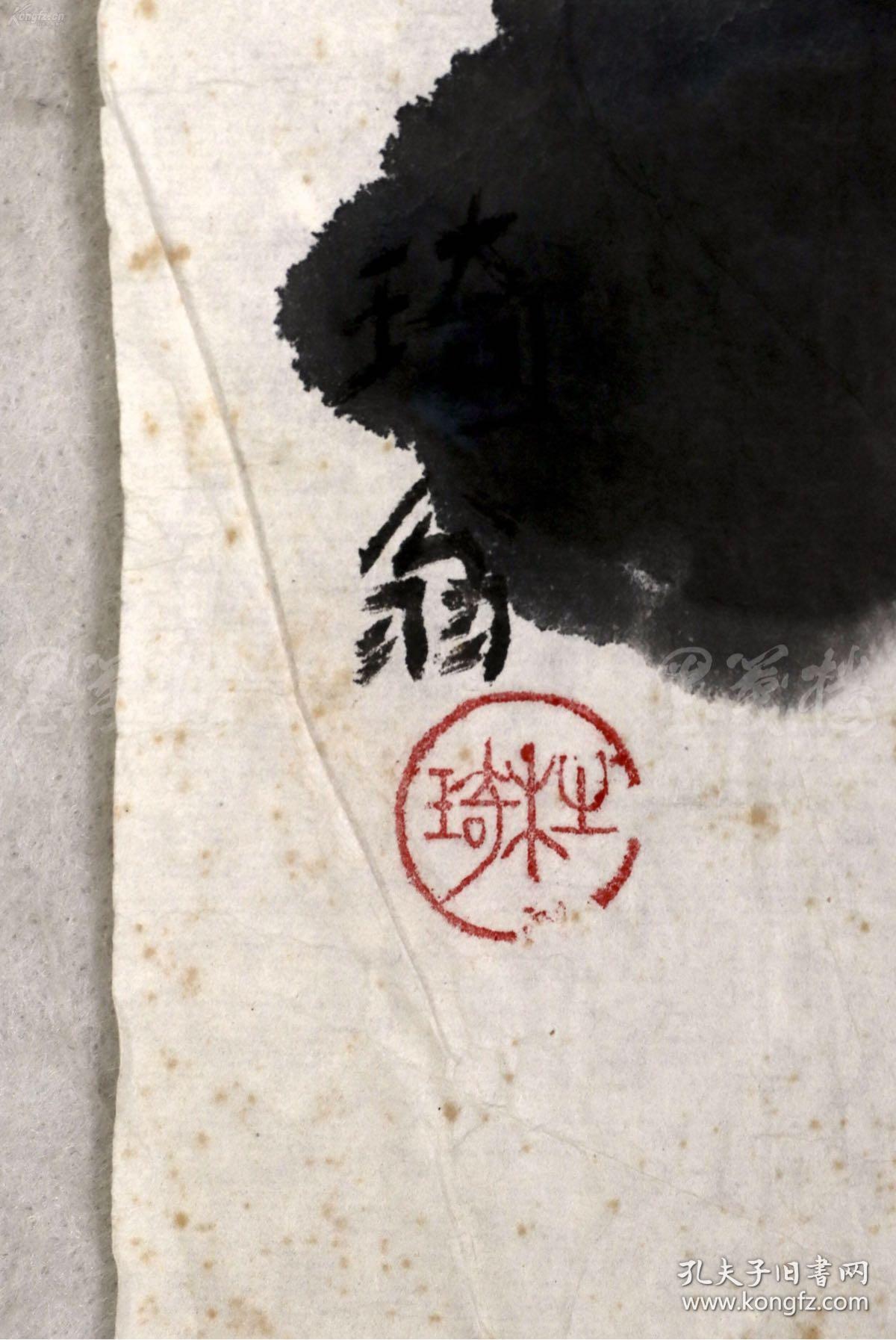 著名艺术家原四川美术出版社编审杜琦水墨花卉荷塘幽趣