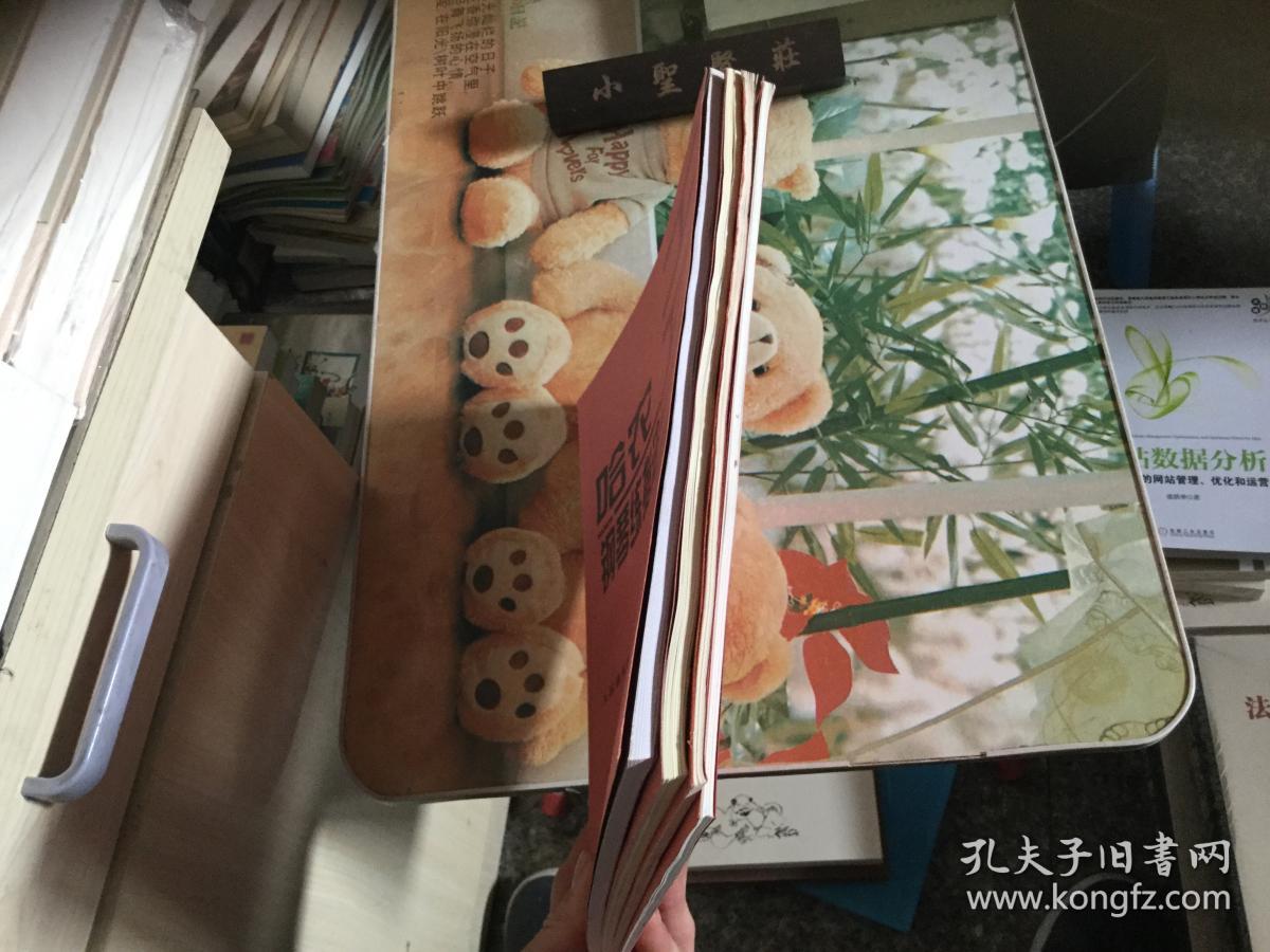 车尔尼钢琴流畅练习曲,拜厄钢琴基本教程,哈农钢琴练指法,车尔尼钢琴