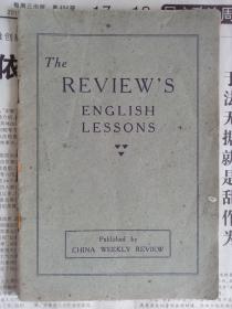 THE REVIEW'S ENGLISH LESSONS