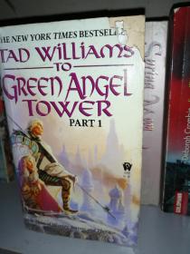 To Green Angel Tower, Part 1 （Memory, Sorrow, and Thorn, Book 3）