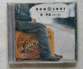 邦乔维 新歌+精选  CD