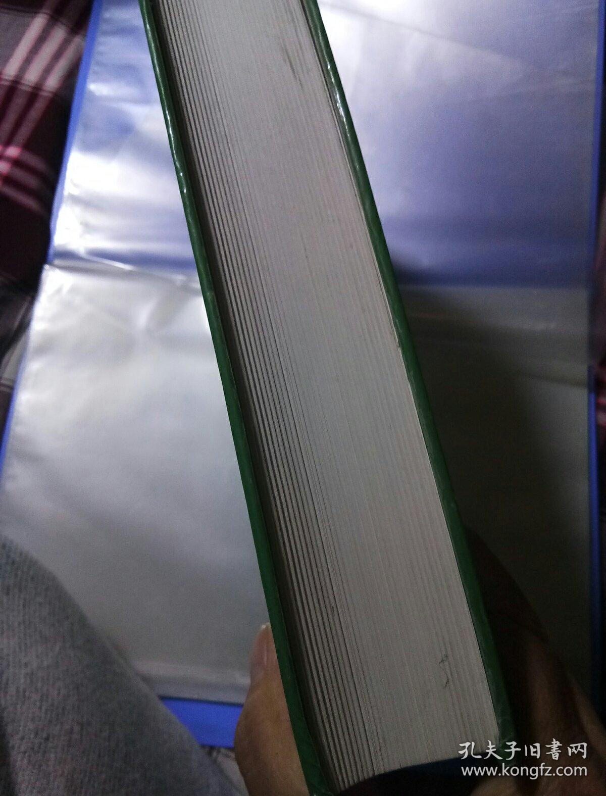 心脏外科护理学_吴清玉 主编;郭加强_孔夫子旧书网