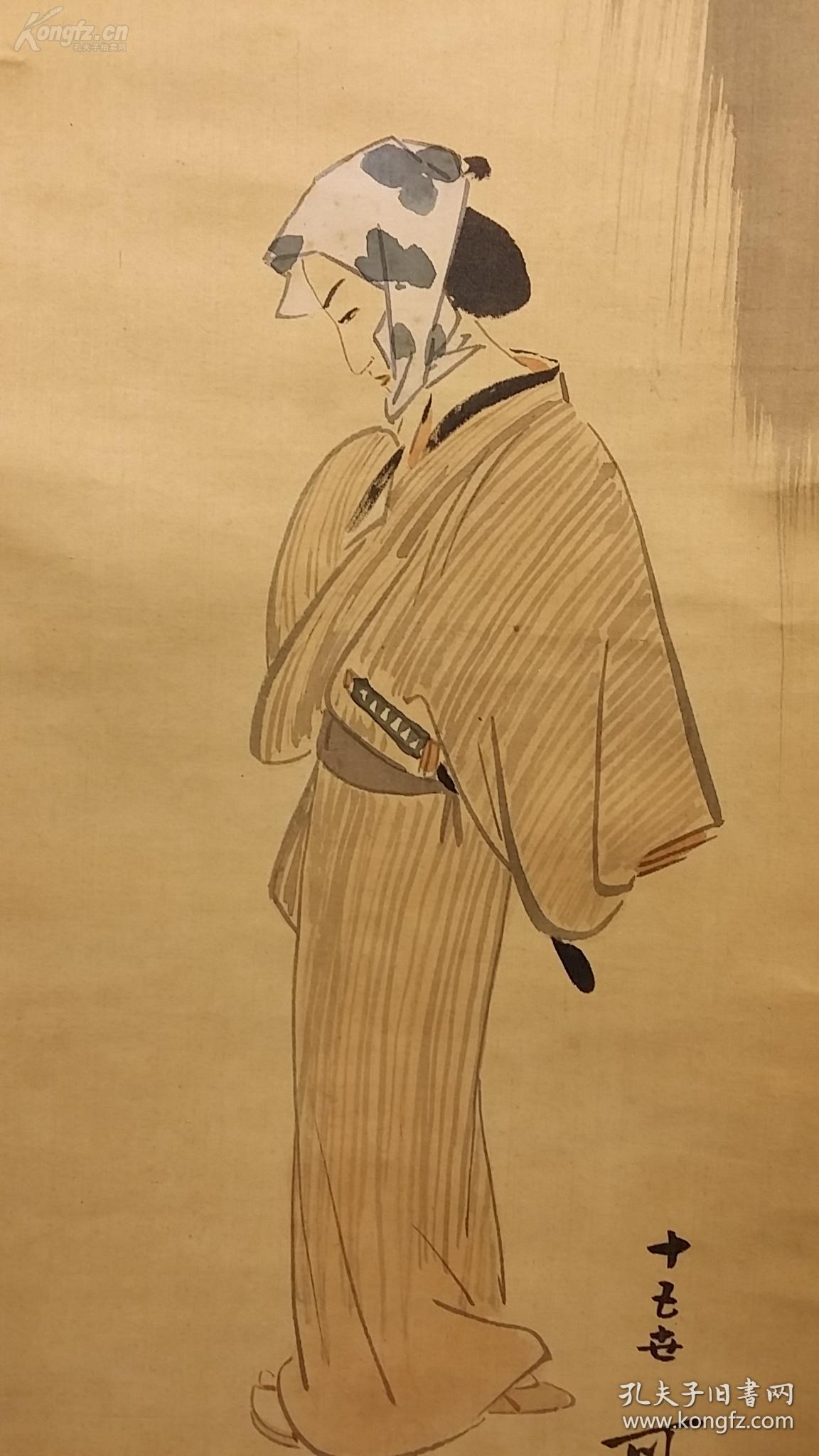 民国日本市村羽左卫门十五世可江18741945年歌舞伎名优手绘浮世绘人物