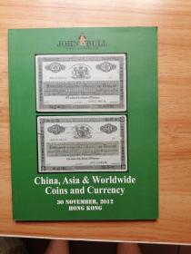 john bull 2012  中国，亚洲和世界各地的硬币和货币