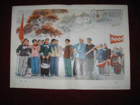 郭贞卿医论集